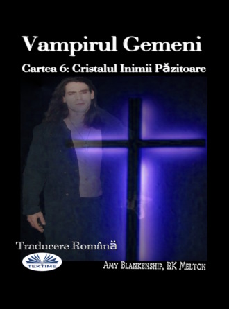 Обложка книги «Vampirul Gemini»