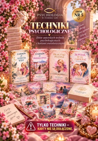 Обложка книги «Techniki psychologiczne. Zbiór nr 5»