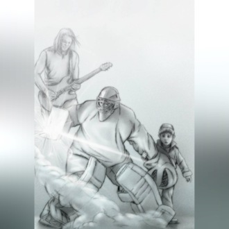 Обложка книги «Дым над водой»