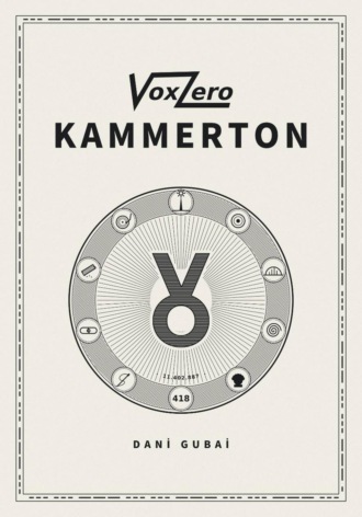 Обложка книги «VoxZero. Kammerton»