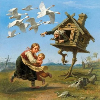 Обложка книги «Сказка «Гуси-лебеди»»