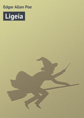 Обложка книги «Ligeia»
