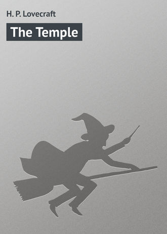 Обложка книги «The Temple»