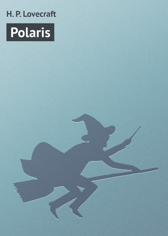 Обложка книги «Polaris»