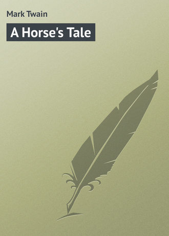 Обложка книги «A Horse's Tale»