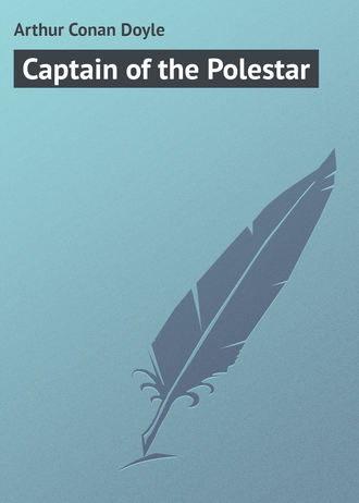 Обложка книги «Captain of the Polestar»