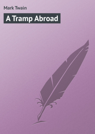 Обложка книги «A Tramp Abroad»