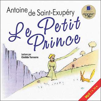 Обложка книги «Le Petit Prince»