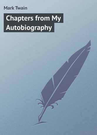 Обложка книги «Chapters from My Autobiography»