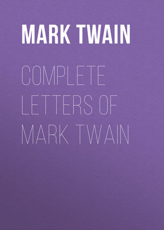 Обложка книги «Complete Letters of Mark Twain»