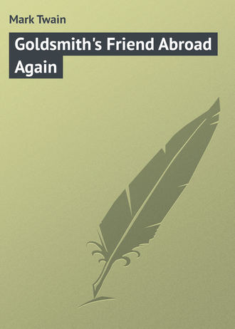 Обложка книги «Goldsmith's Friend Abroad Again»