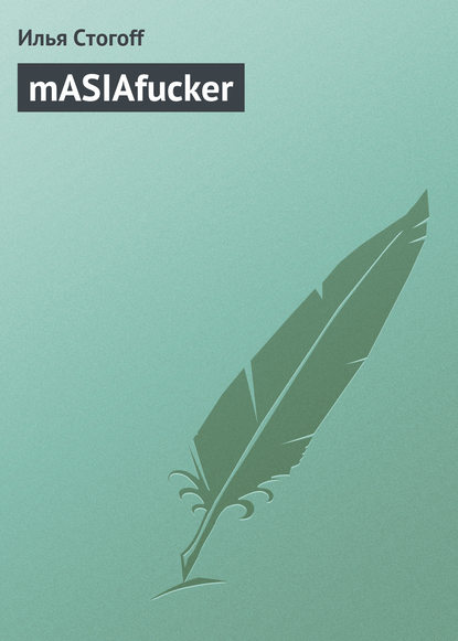 mASIAfucker