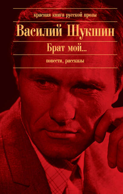 Суд