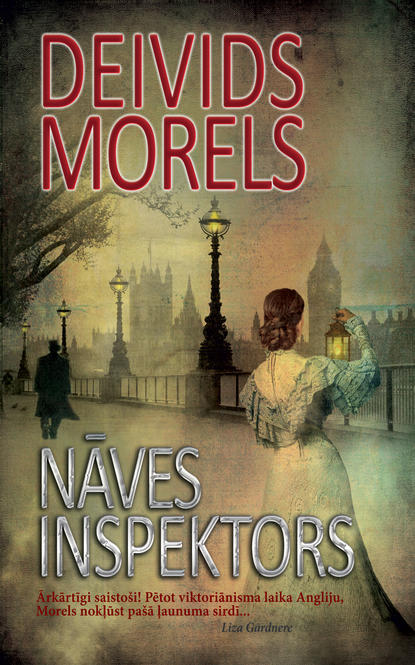 Nāves inspektors