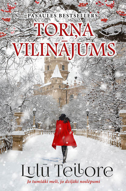Torņa vilinājums