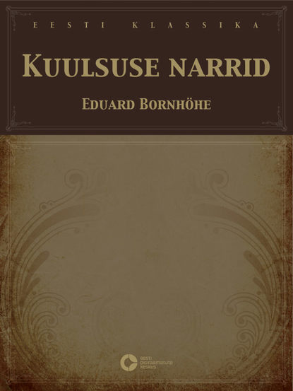 Kuulsuse narrid