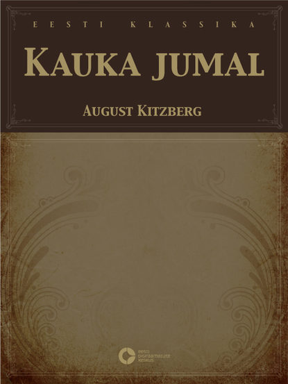 Kauka jumal