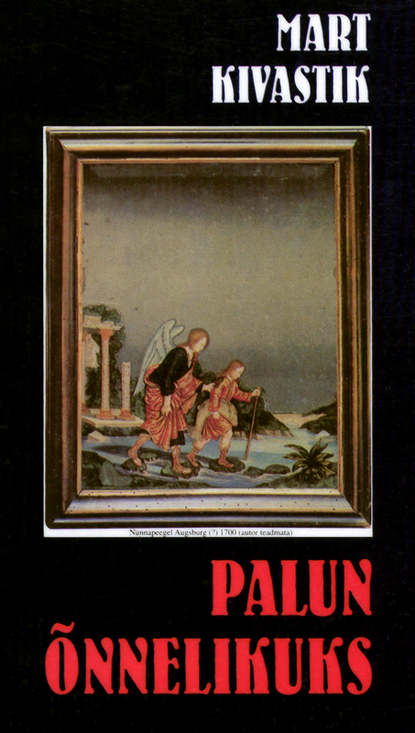 Palun õnnelikuks