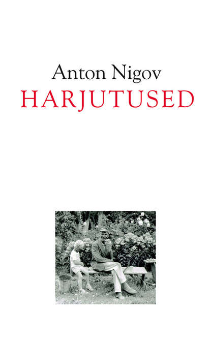 Harjutused