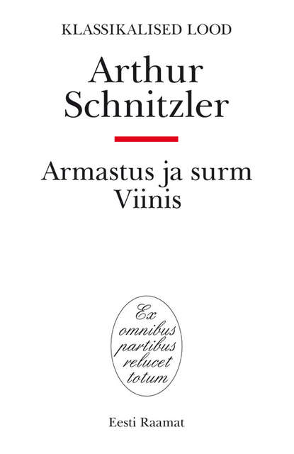 Armastus ja surm Viinis