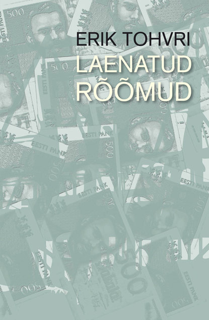 Laenatud rõõmud