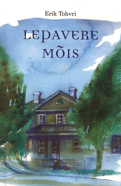 Lepavere mõis