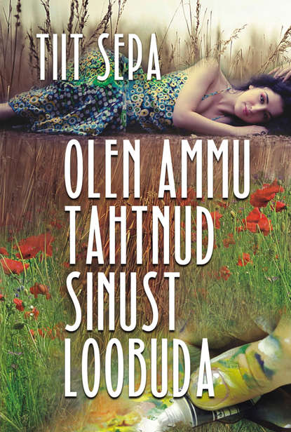 Olen ammu tahtnud sinust loobuda