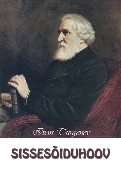 Sissesõiduhoov