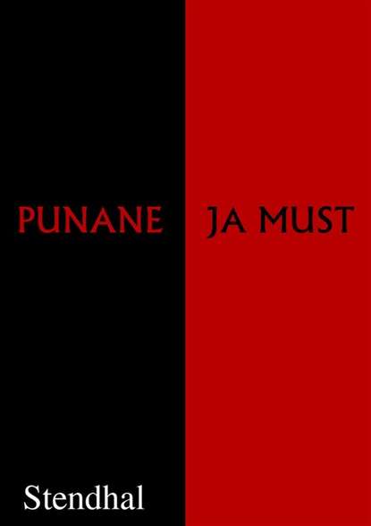 Punane ja must