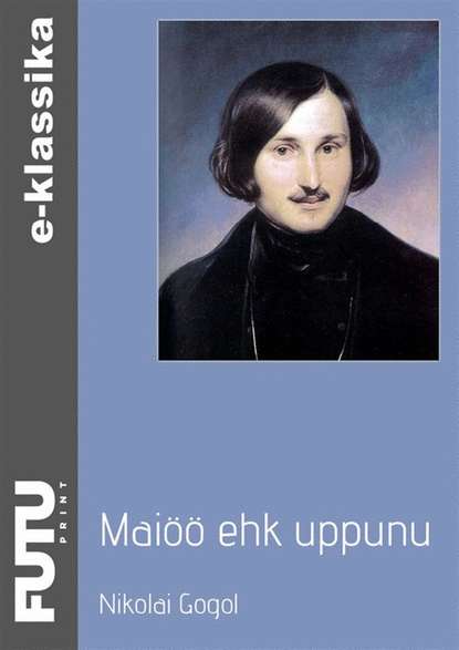 Maiöö ehk uppunu