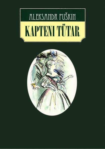 Kapteni tütar
