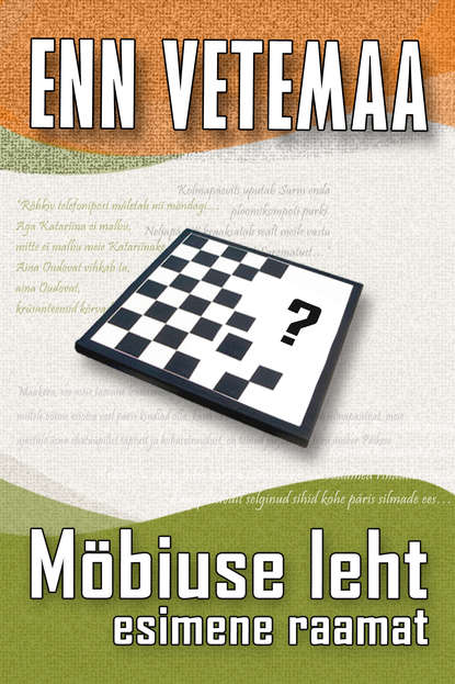 Möbiuse leht. Esimene raamat