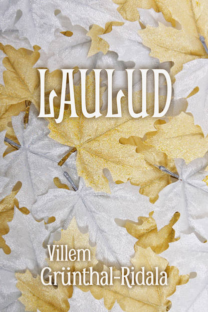 Laulud