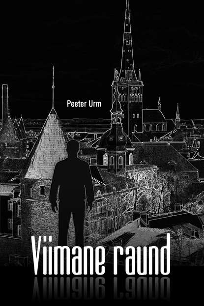 Viimane raund