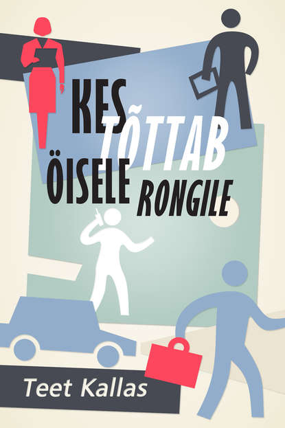 Kes tõttab öisele rongile