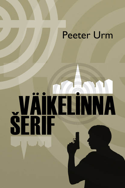 Väikelinna šerif
