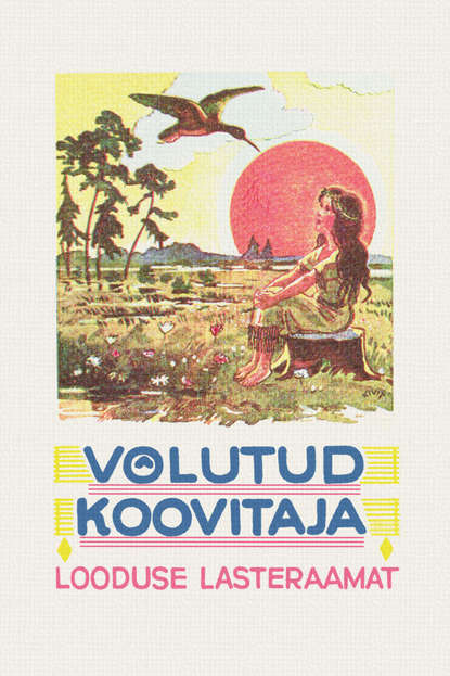 Võlutud koovitaja