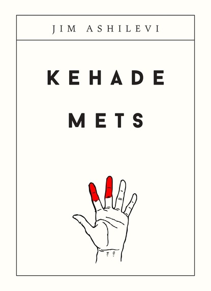 Kehade mets