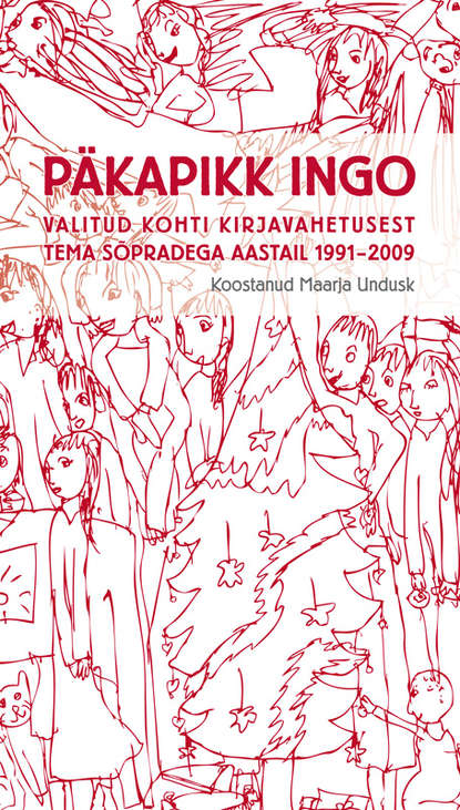 Päkapikk Ingo
