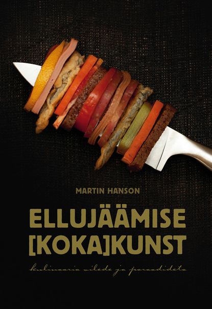 Ellujäämise kokakunst