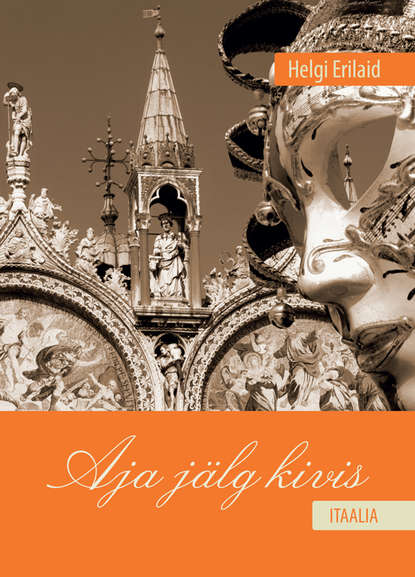 Aja jälg kivis. Itaalia