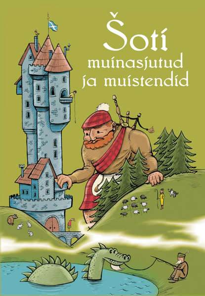 Šoti muinasjutud ja muistendid