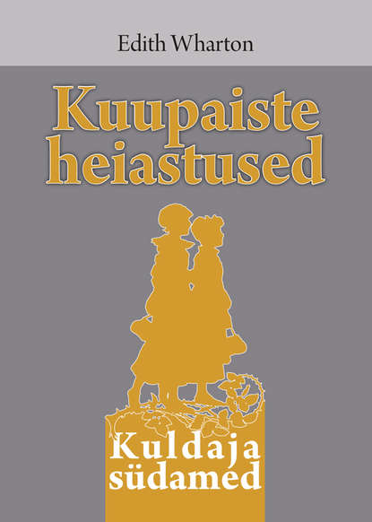 Kuupaiste heiastused