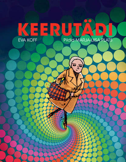 Keerutädi