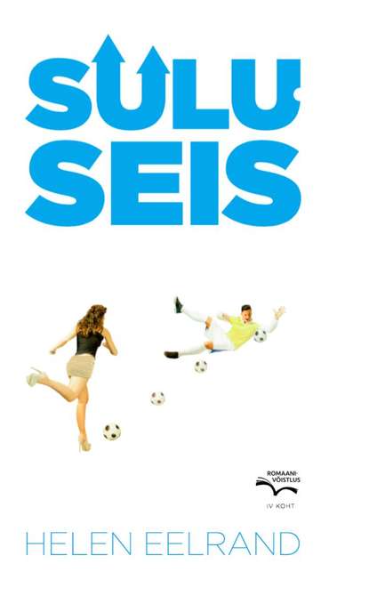 Suluseis