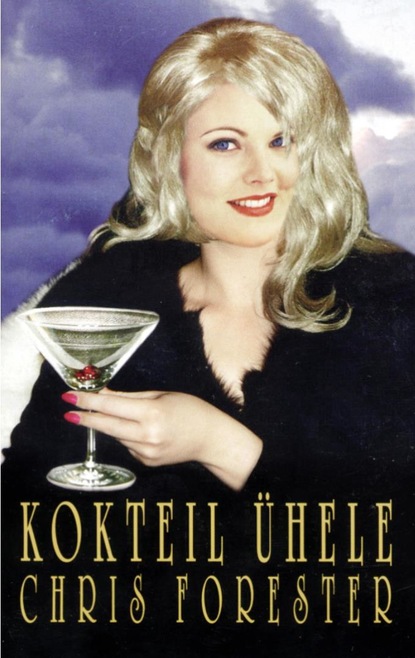 Kokteil ühele
