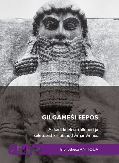Gilgameši eepos