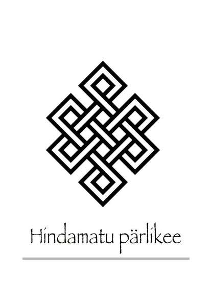 Hindamatu pärlikee