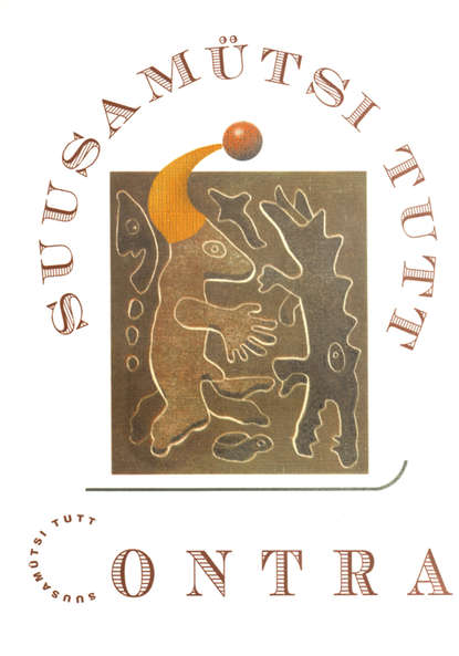 Suusamütsi tutt