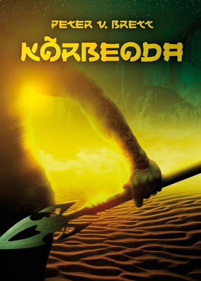 Kõrbeoda